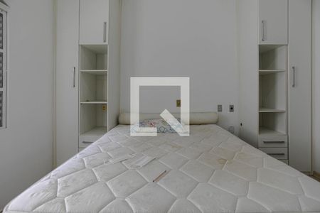 Quarto 1 - Suíte de casa para alugar com 3 quartos, 395m² em Vila Nova Socorro, Mogi das Cruzes