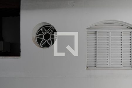 Vista - Quarto 1 - Suíte de casa para alugar com 3 quartos, 395m² em Vila Nova Socorro, Mogi das Cruzes