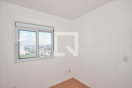 Quarto 1 de apartamento para alugar com 2 quartos, 47m² em Vila Andrade, São Paulo