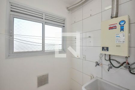 Área de Serviço de apartamento para alugar com 2 quartos, 47m² em Vila Andrade, São Paulo