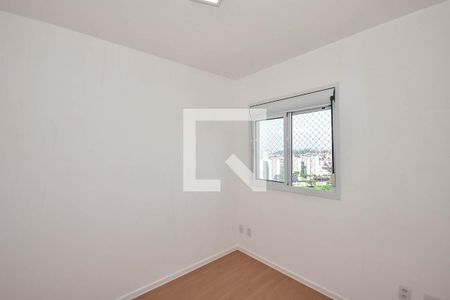 Quarto 1 de apartamento para alugar com 2 quartos, 47m² em Vila Andrade, São Paulo