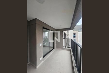 Apartamento para alugar com 2 quartos, 58m² em Butantã, São Paulo