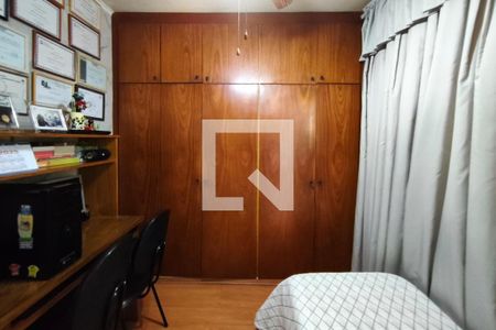 Quarto 1 de apartamento para alugar com 2 quartos, 63m² em Conjunto Residencial Parque Bandeirantes, Campinas