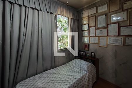 Quarto 1 de apartamento para alugar com 2 quartos, 63m² em Conjunto Residencial Parque Bandeirantes, Campinas