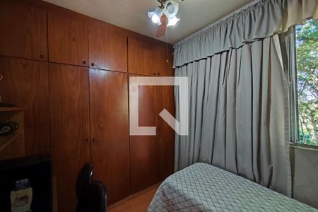 Quarto 1 de apartamento para alugar com 2 quartos, 63m² em Conjunto Residencial Parque Bandeirantes, Campinas