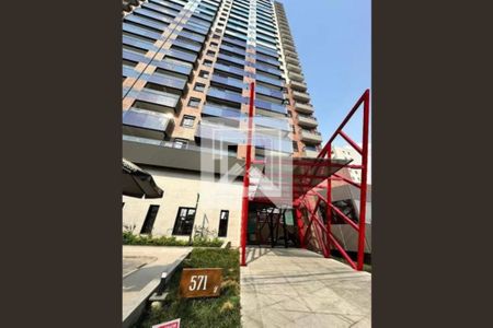 Fachada de apartamento à venda com 2 quartos, 70m² em Vila Augusta, Guarulhos