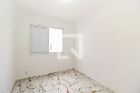 Quarto 1 de apartamento para alugar com 2 quartos, 48m² em Jardim dos Ipes, São Paulo