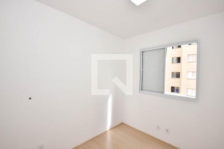 Quarto 1 de apartamento para alugar com 2 quartos, 41m² em Vila Plana, São Paulo