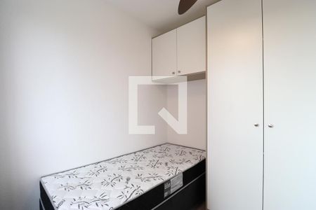 Quarto 1 de apartamento para alugar com 2 quartos, 33m² em Vila Leopoldina, São Paulo