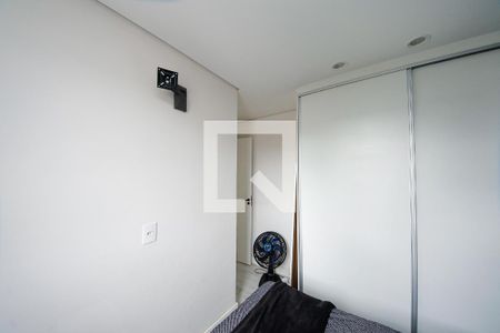 Quarto 1 de apartamento à venda com 2 quartos, 42m² em Vila Ema, São Paulo