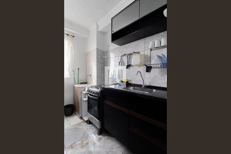 Sala/Cozinha e Área de Serviço de apartamento para alugar com 2 quartos, 36m² em Jardim America da Penha, São Paulo