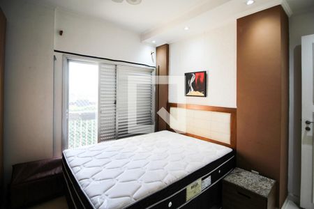 Quarto de apartamento para alugar com 2 quartos, 70m² em Vila Olímpia, São Paulo