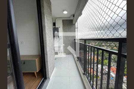 Varanda de apartamento para alugar com 2 quartos, 44m² em Butantã, São Paulo