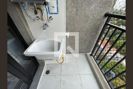 Área de Serviço de apartamento para alugar com 2 quartos, 44m² em Butantã, São Paulo