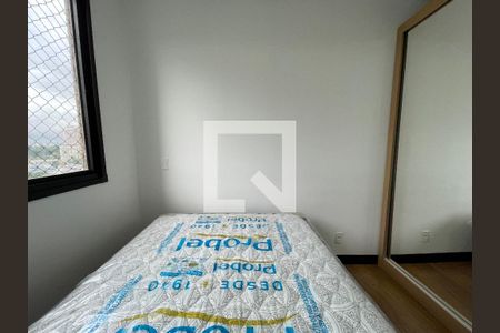 Quarto  de apartamento para alugar com 2 quartos, 44m² em Butantã, São Paulo