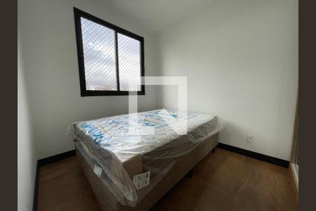 Quarto de apartamento para alugar com 2 quartos, 44m² em Butantã, São Paulo