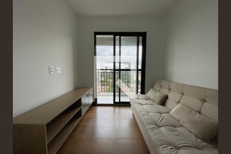 Sala de apartamento para alugar com 2 quartos, 44m² em Butantã, São Paulo