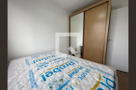 Quarto  de apartamento para alugar com 2 quartos, 44m² em Butantã, São Paulo