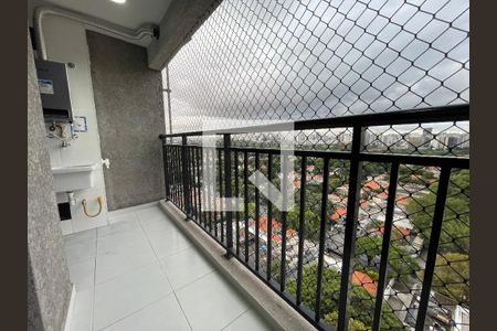 Varanda de apartamento para alugar com 2 quartos, 44m² em Butantã, São Paulo