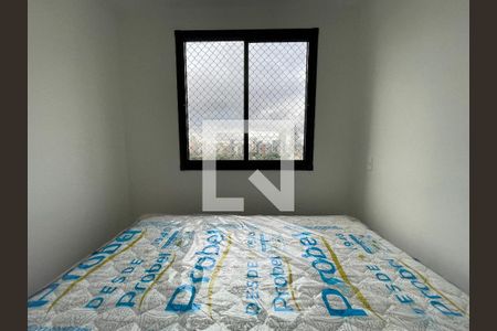 Quarto  de apartamento para alugar com 2 quartos, 44m² em Butantã, São Paulo