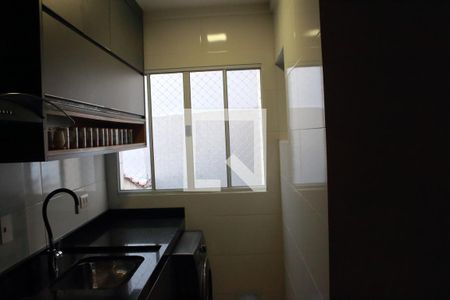 Lavanderia de casa de condomínio à venda com 2 quartos, 43m² em Tucuruvi, São Paulo