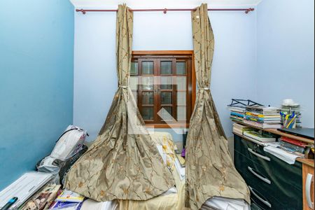Quarto 2 de casa à venda com 8 quartos, 350m² em Dom Bosco, Belo Horizonte