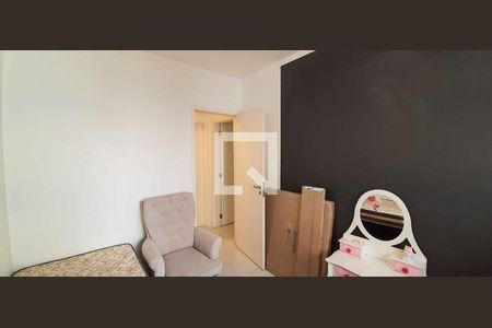 Quarto de apartamento para alugar com 2 quartos, 67m² em Centro, Osasco