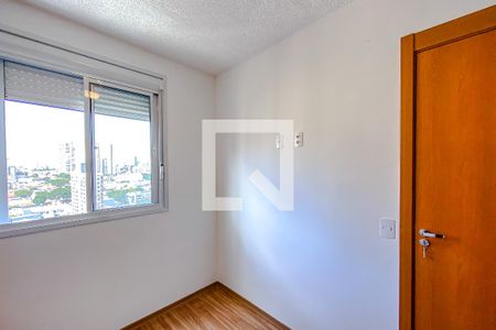 Quarto de apartamento para alugar com 1 quarto, 25m² em Belenzinho, São Paulo