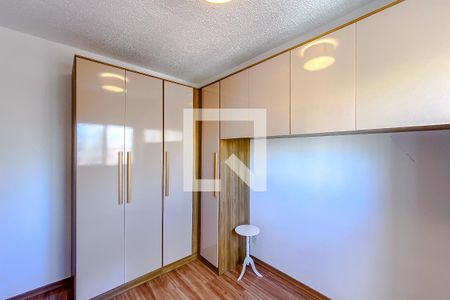 Quarto de apartamento para alugar com 1 quarto, 25m² em Belenzinho, São Paulo