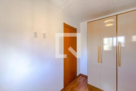 Quarto de apartamento para alugar com 1 quarto, 25m² em Belenzinho, São Paulo