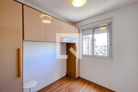 Quarto de apartamento para alugar com 1 quarto, 25m² em Belenzinho, São Paulo