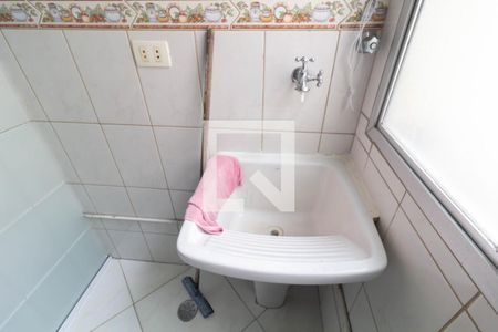 Área de Serviço de apartamento à venda com 2 quartos, 53m² em Jardim Casa Pintada, São Paulo