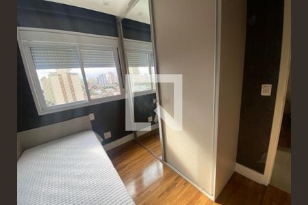 Apartamento à venda com 3 quartos, 88m² em Jardim Analia Franco, São Paulo