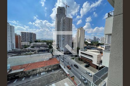 Vista de apartamento à venda com 2 quartos, 40m² em Butantã, São Paulo