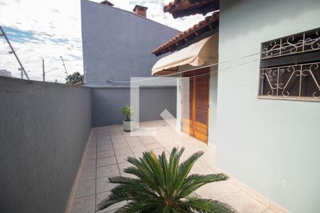 Quintal de casa à venda com 3 quartos, 290m² em Jardim Leonor Mendes de Barros, São Paulo