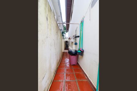Quintal de casa à venda com 3 quartos, 158m² em Chácara Santo Antônio (zona Sul), São Paulo