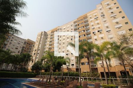 Fachada de apartamento à venda com 2 quartos, 56m² em Anil, Rio de Janeiro