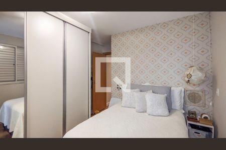 Quarto 2 de apartamento à venda com 2 quartos, 140m² em Carmo, Belo Horizonte