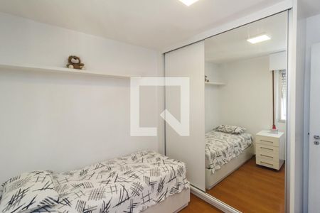 Quarto 1 de apartamento à venda com 3 quartos, 104m² em Santa Cecilia, São Paulo