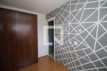 Quarto 1 de apartamento para alugar com 2 quartos, 44m² em Parada de Lucas, Rio de Janeiro