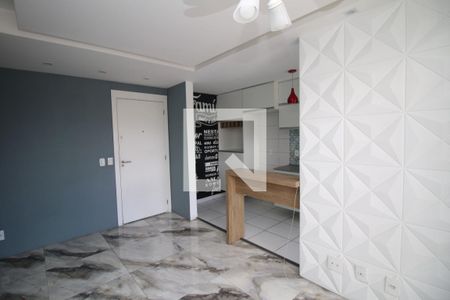 Sala de apartamento para alugar com 2 quartos, 44m² em Parada de Lucas, Rio de Janeiro