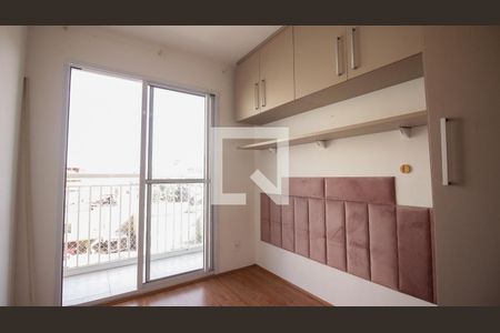 Studio  de kitnet/studio para alugar com 1 quarto, 28m² em Vila Ema, São Paulo