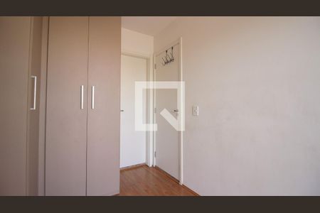 Studio  de kitnet/studio para alugar com 1 quarto, 28m² em Vila Ema, São Paulo