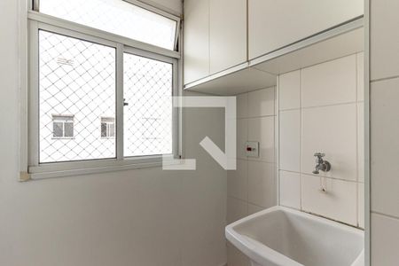 Área de Serviço de apartamento à venda com 2 quartos, 48m² em Luz, São Paulo