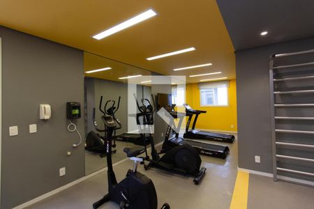 Área comum - Academia de apartamento à venda com 2 quartos, 34m² em Vila Guilherme, São Paulo