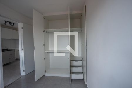 Suíte de apartamento para alugar com 1 quarto, 25m² em Jardim Monte Azul, São Paulo
