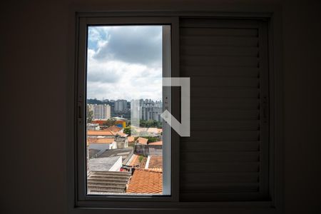 Vista da Suíte de apartamento para alugar com 1 quarto, 25m² em Jardim Monte Azul, São Paulo
