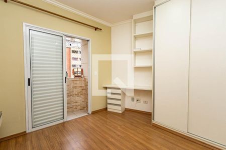Quarto de apartamento à venda com 1 quarto, 42m² em Consolação, São Paulo
