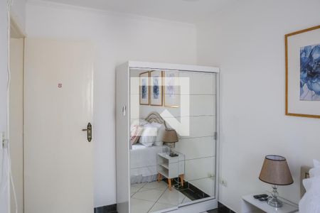 Quarto de apartamento para alugar com 1 quarto, 40m² em Luz, São Paulo