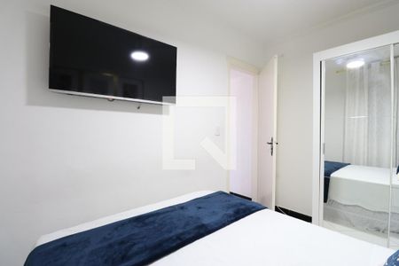 Quarto de apartamento para alugar com 1 quarto, 40m² em Luz, São Paulo